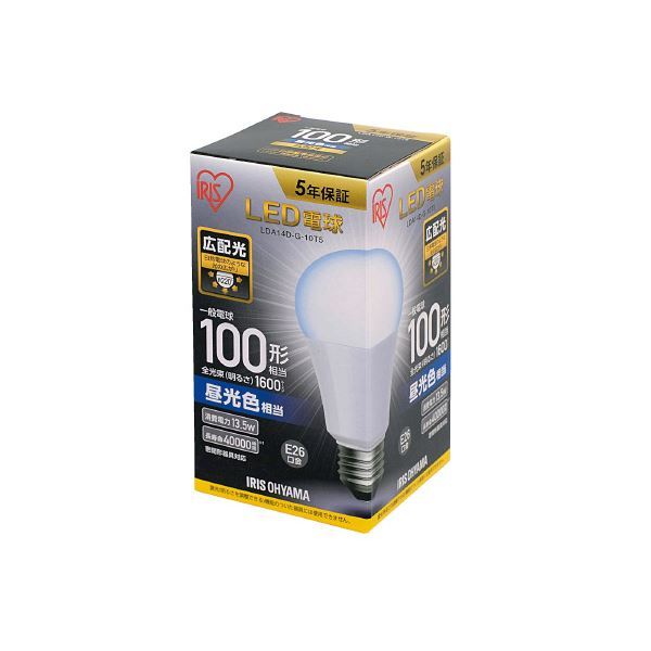 日本製 アイリスオーヤマ LED電球100W E26 全方向 昼光色 4個セット - 電球