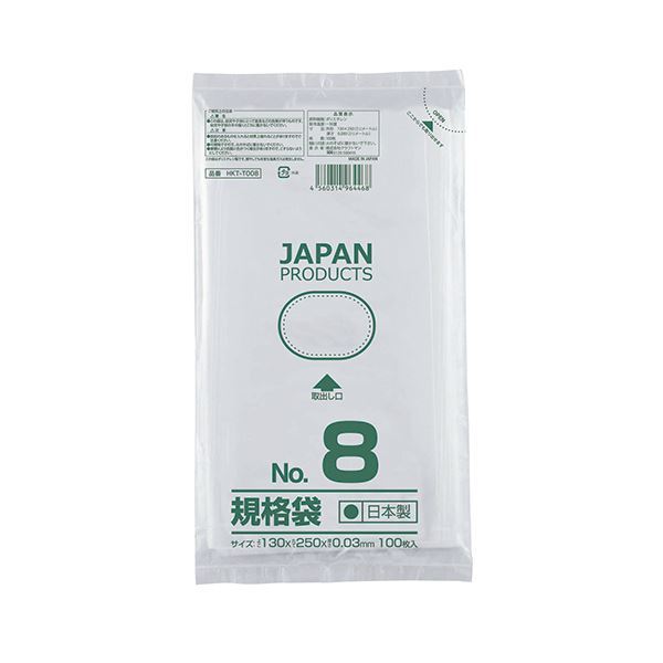 まとめ) クラフトマン 規格袋 16号ヨコ340×タテ480×厚み0.03mm HKT