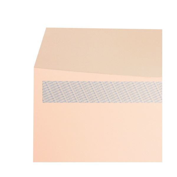 春のコレクション テープ付角2 透けないカラー封筒 (まとめ）ハート