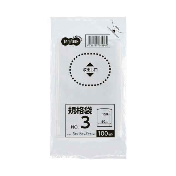 セットアップ (まとめ) 【×100セット】 1パック(100枚) 3号0.02×80×150mm 規格袋 TANOSEE その他 セットアップ (まとめ) 【×100セット】 1パック(100枚) 3号0.02×80×150mm 規格袋 TANOSEE その他