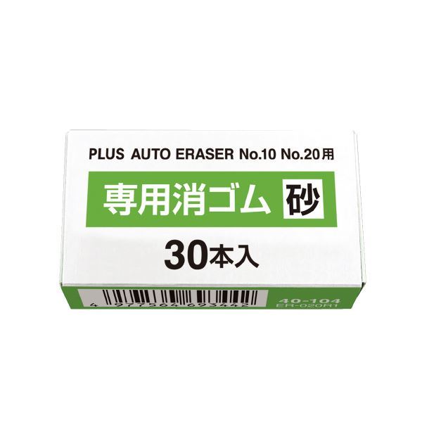 Amazon.co.jp: ◎◎蔵くら◎ 中国 古墨 五老告河図 桐箱付き 墨 Amazon.co.jp: ◎◎蔵くら◎ 中国 古墨 五老告河図 桐箱付き 墨