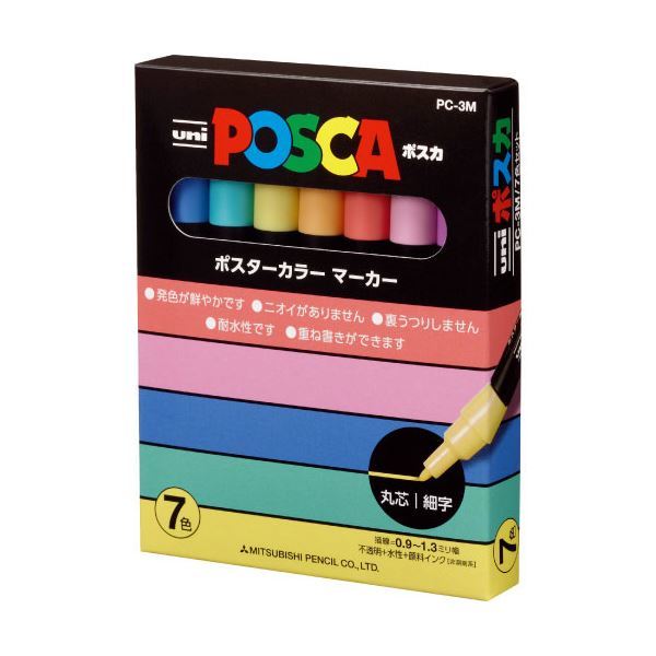 （まとめ）三菱鉛筆 ポスカ PC-3M7C 細字 7色（ナチュラル）【×30セット】
