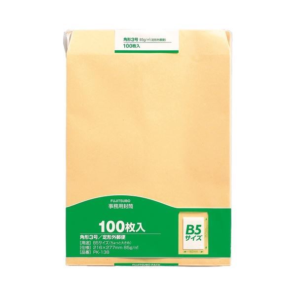 100%本物 (まとめ)マルアイ 事務用封筒 PN-138 長3 100枚×10【×5セット】 封筒 100%本物 (まとめ)マルアイ 事務用封筒 PN-138 長3 100枚×10【×5セット】 封筒