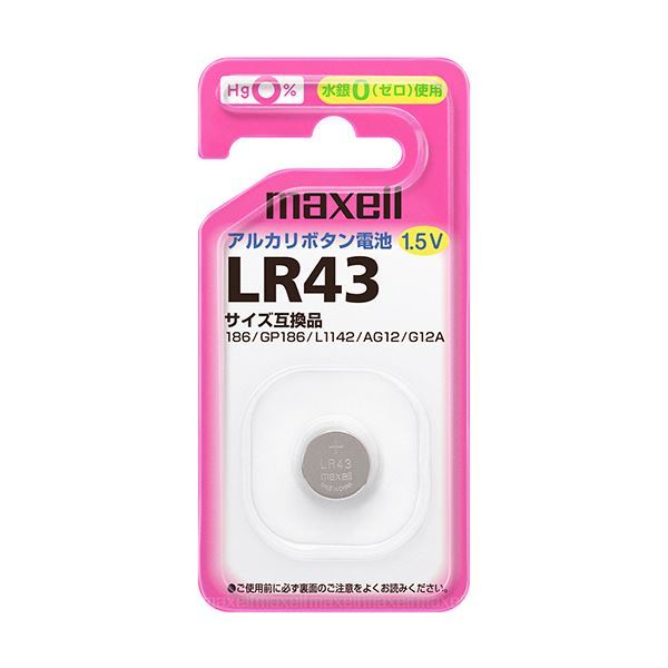 まとめ）マクセル アルカリボタン電池 LR431BS 1個【×30セット】