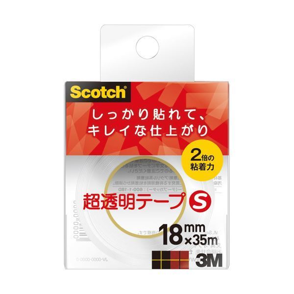 まとめ) 3M スコッチ 超透明テープS 600小巻 18mm×35m 600-1-18CN 1個