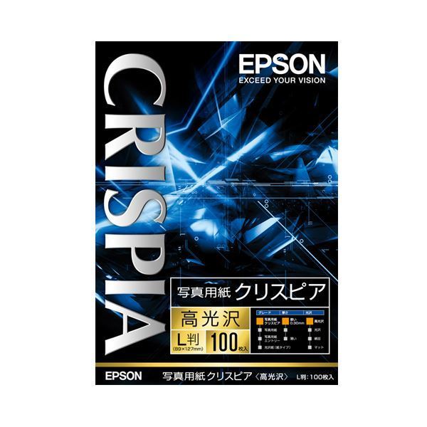 (まとめ) エプソン EPSON 写真用紙クリスピア＜高光沢＞ L判 KL100SCKR 1箱（100枚） 【×10セット】
