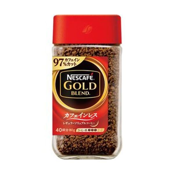 （まとめ）ネスレ ネスカフェ ゴールドブレンドカフェインレス 80g 瓶 1本【×10セット】〔〕