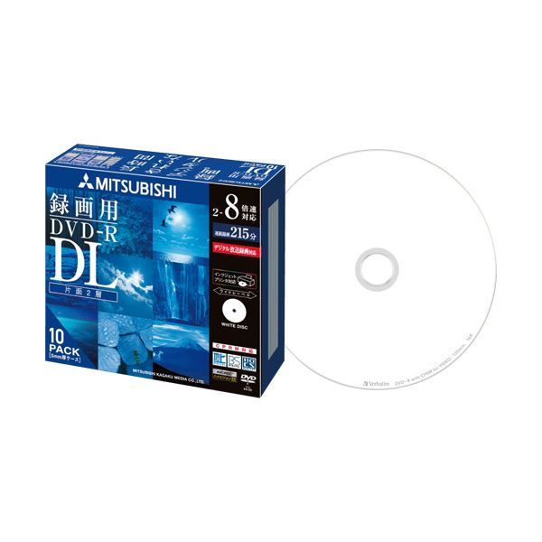 (まとめ) 三菱ケミカルメディア 録画用DVD-RDL 215分 2-8倍速 ホワイトワイドプリンタブル 5mmスリムケース VHR21HDSP101