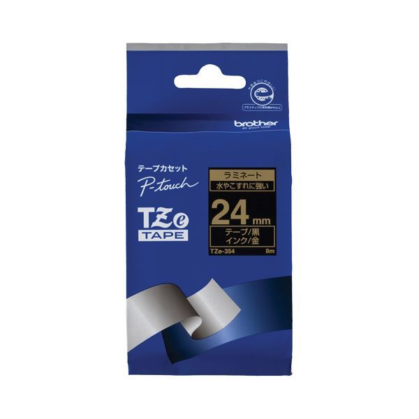 (まとめ) ブラザー ピータッチ TZeテープラミネートテープ 24mm 黒/金文字 TZE-354 1個 【×10セット】