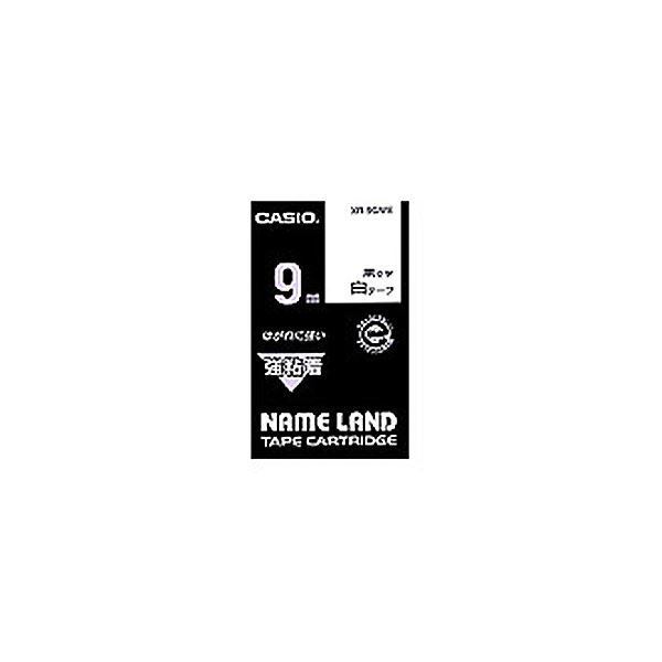 (まとめ) カシオ CASIO ネームランド NAME LAND 強粘着テープ 9mm×5.5m 白／黒文字 XR-9GWE 1個 【×10セット】