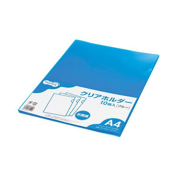 正規品販売! (まとめ) TANOSEE 【×50セット】 1パック(10枚) ブルー A4 クリアホルダー その他 正規品販売! (まとめ) TANOSEE 【×50セット】 1パック(10枚) ブルー A4 クリアホルダー その他