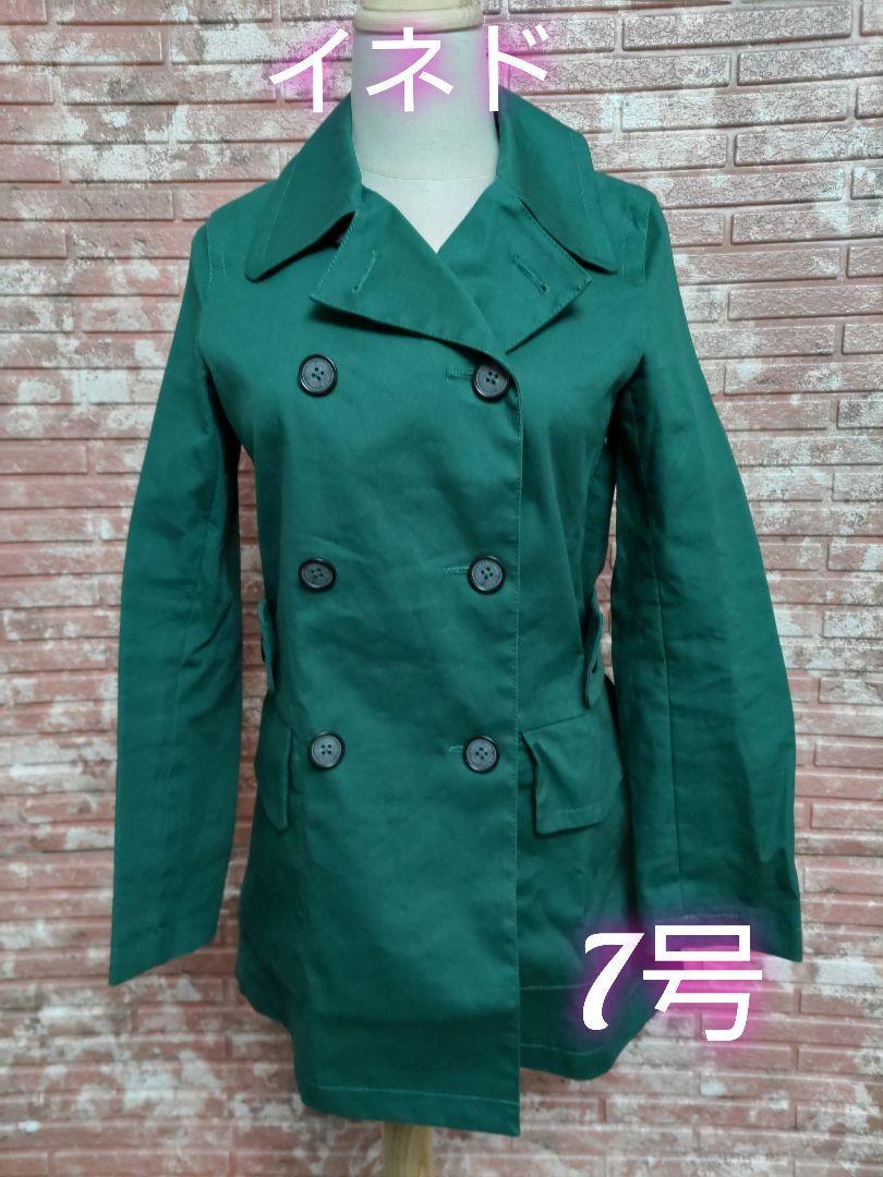 INED Ined short cotton 100% trench coat green 7 number 