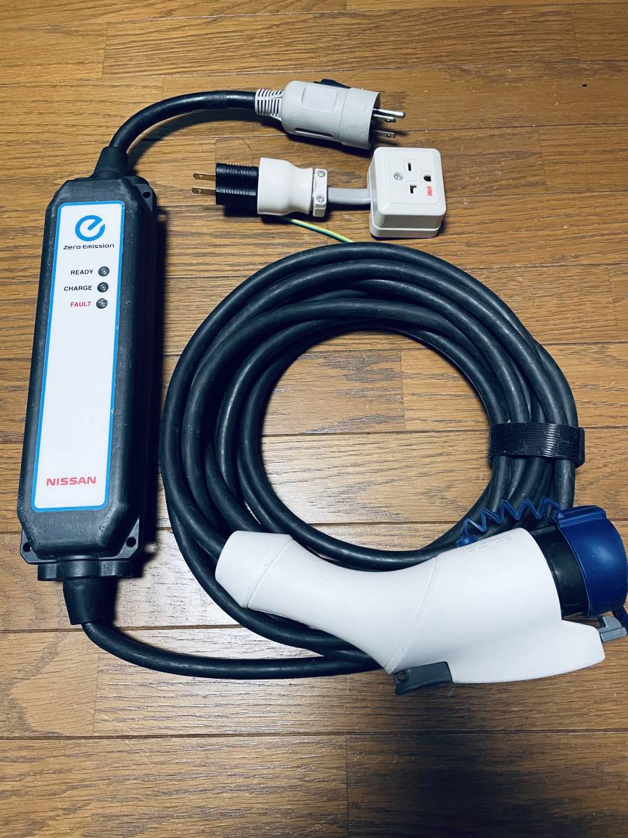人気商品!! 日産リーフ充電ケーブル7.5m 100V用コンセント付き 199