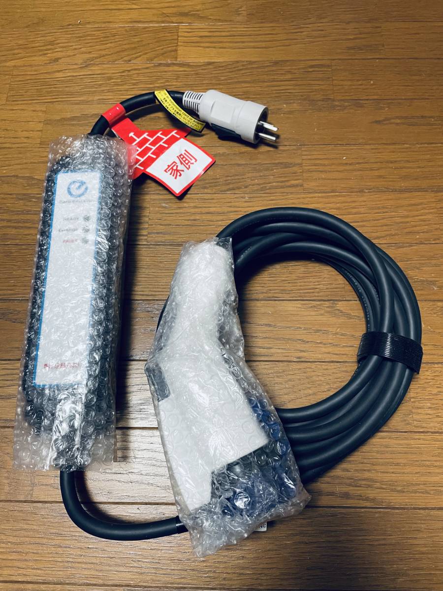 美品 日産リーフ 充電ケーブル 3NK5E | myglobaltax.com