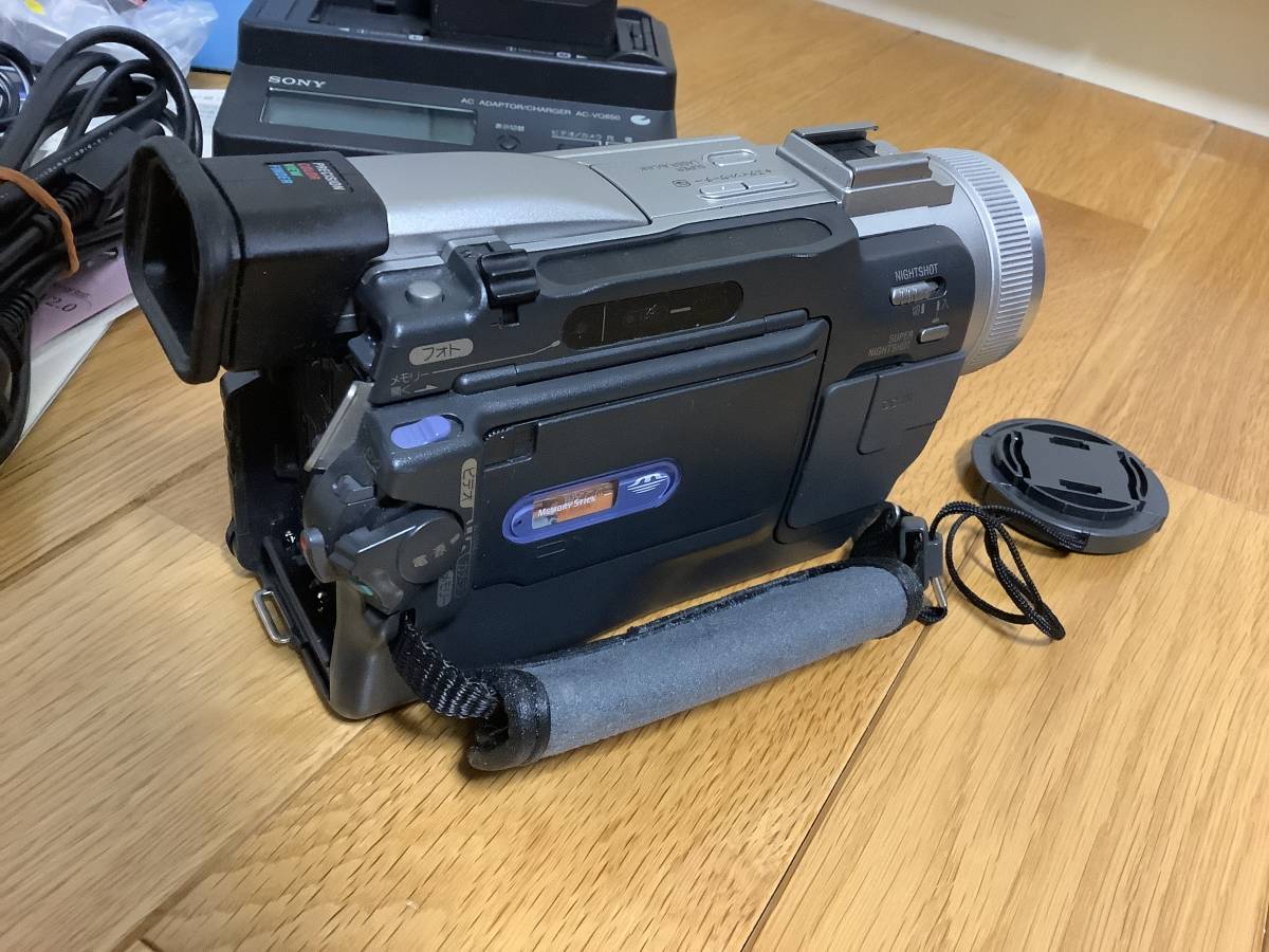 SONY ソニー DCR-TRV20 デジタルビデオカメラレコーダー ハンディカム 
