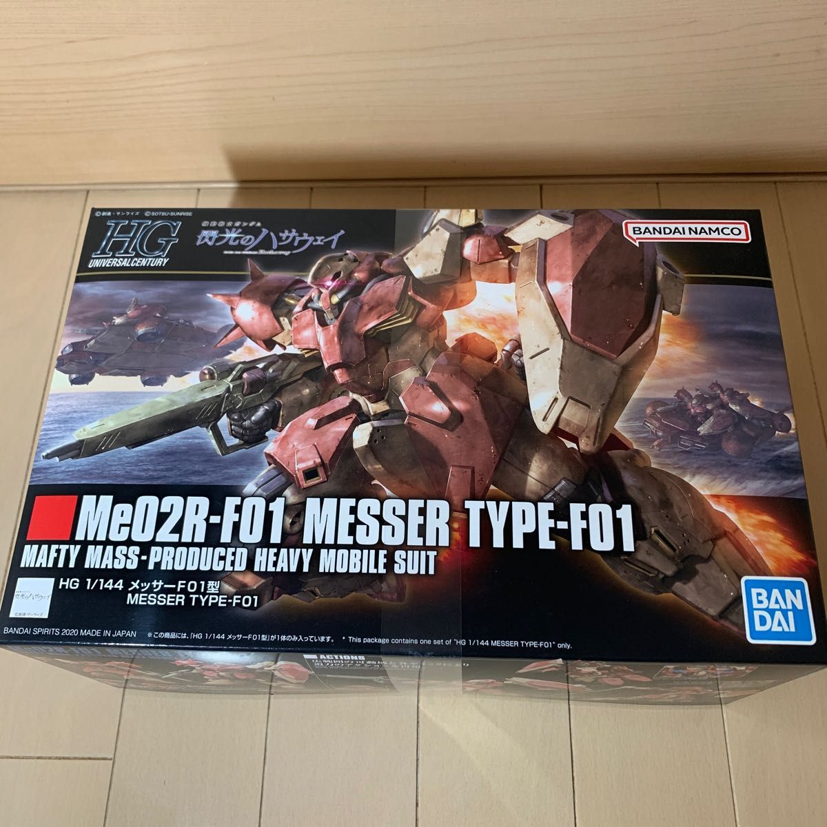 HGUC 1/144 Me02R-F01メッサーF01型 新品未組立｜Yahoo!フリマ（旧