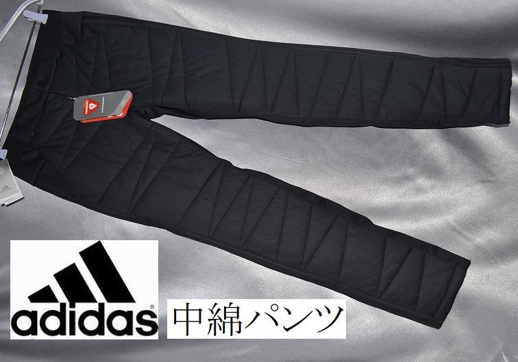 新品 88 アディダス 中綿 中わたパンツ 防風 保温性 撥水 伸縮性 ブラック adidas Golf