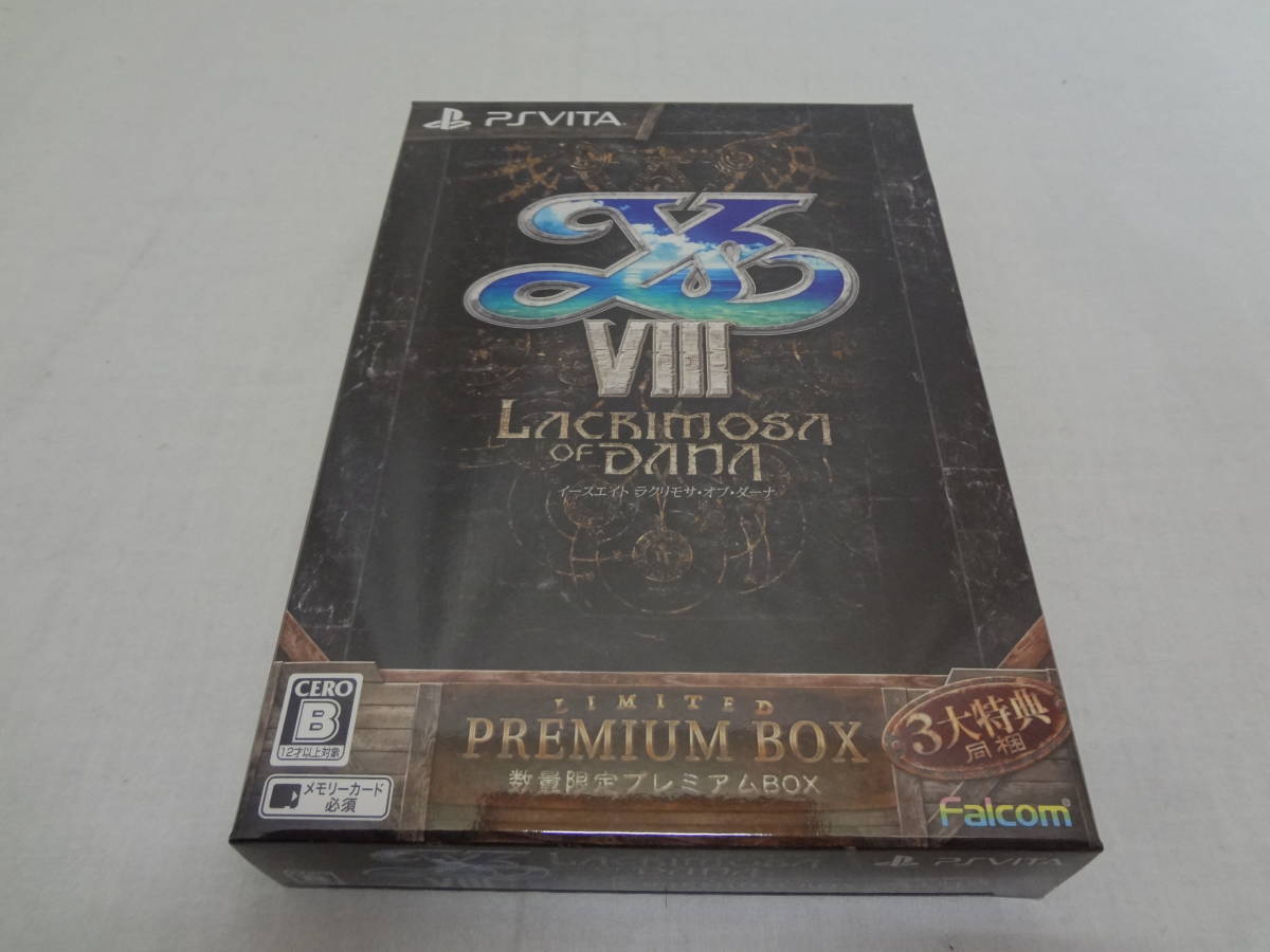 10320 ★m イースVIII Lacrimosa of DANA プレミアムBOX PS Vita ソフトなし_画像1