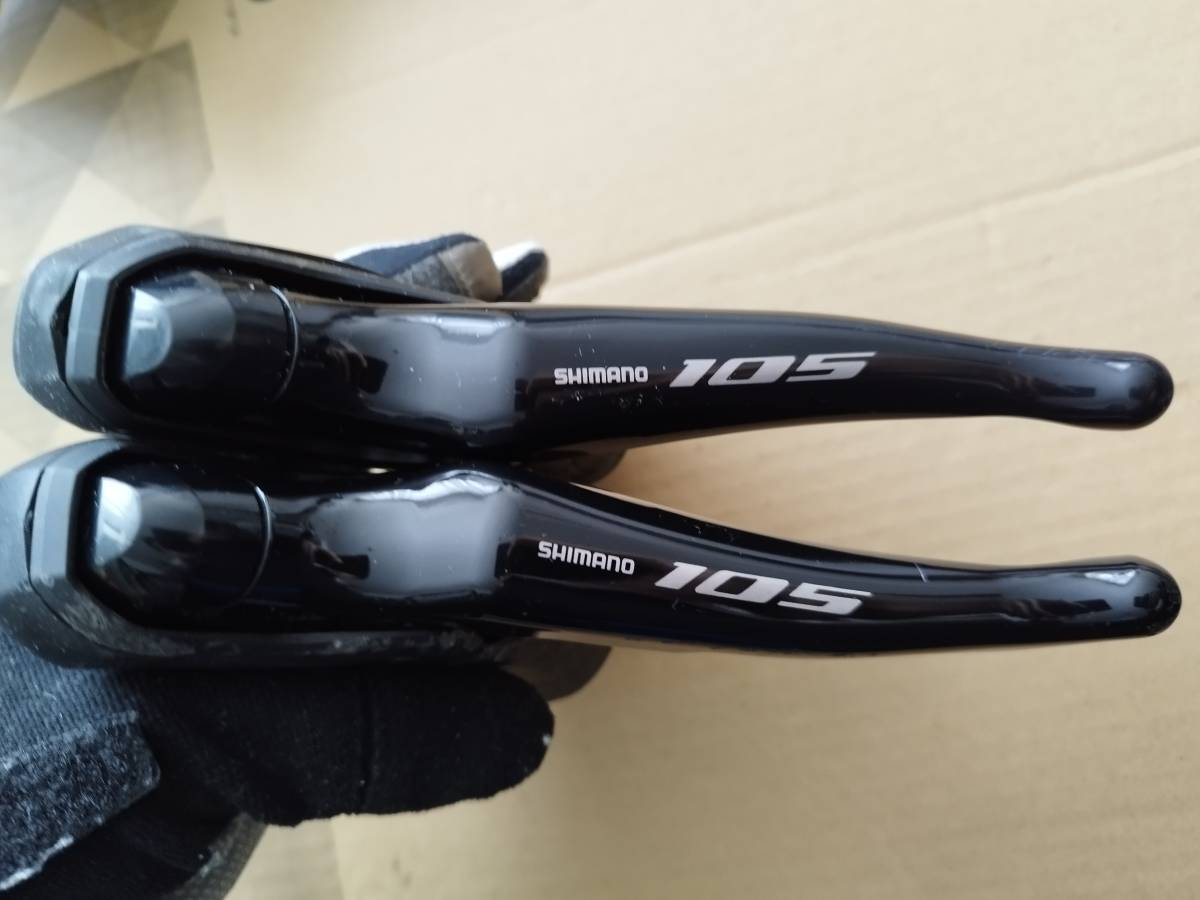 SHIMANO　7000系　105 油圧ブレーキレバーセット　11ｓ