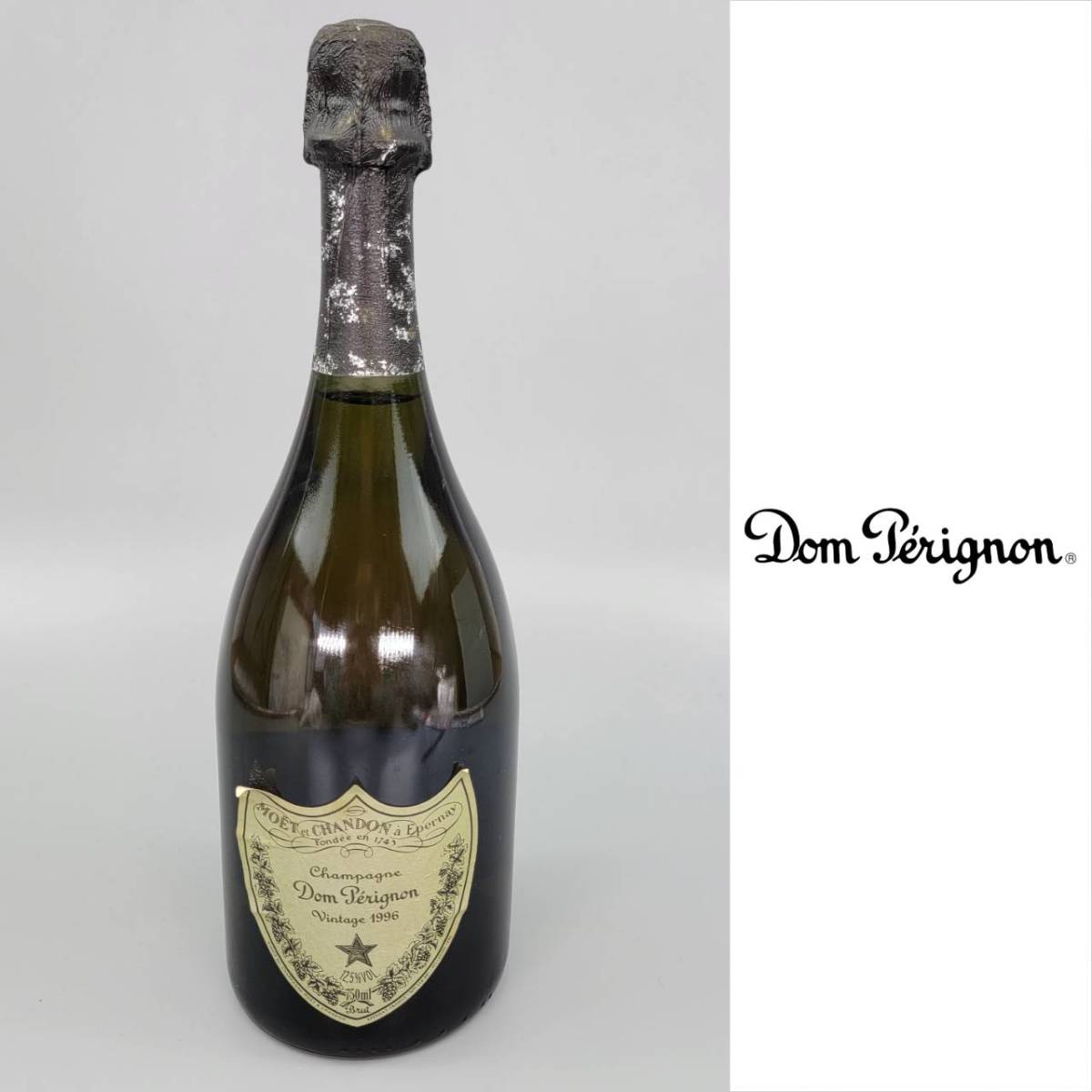 スタニングルアー 【 Dom Pérignon 】ドンペリニヨン ヴィンテージ
