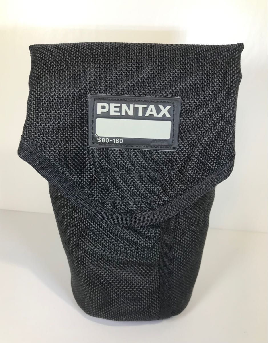 PENTAX レンズケース　S80-160