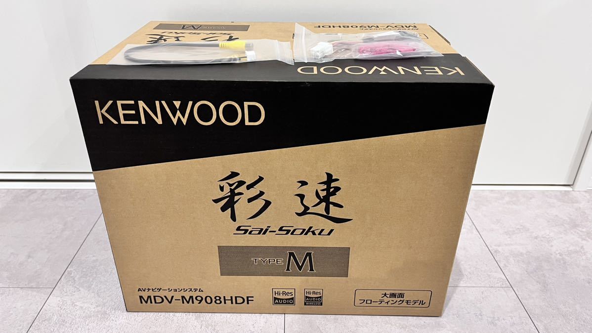 新品 ケンウッド MDV-M908HDF 9インチ フローティング ca-c100とkna