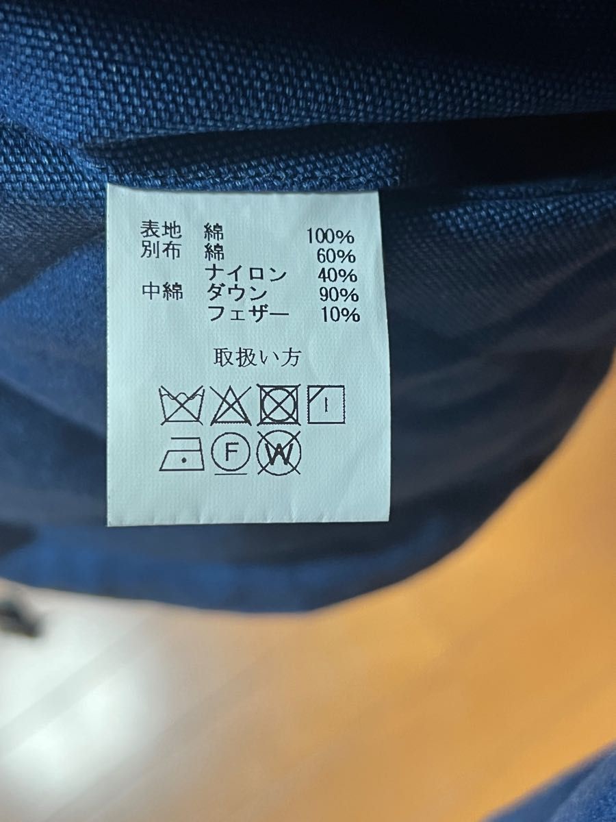 JOHN GLUCKOW ジョンブル レトロアスレチックパーカ 吊り裏毛 日本製 Bull by JELADO (ジョングラッコー) retro Deep John Freeze parka athletic Parka