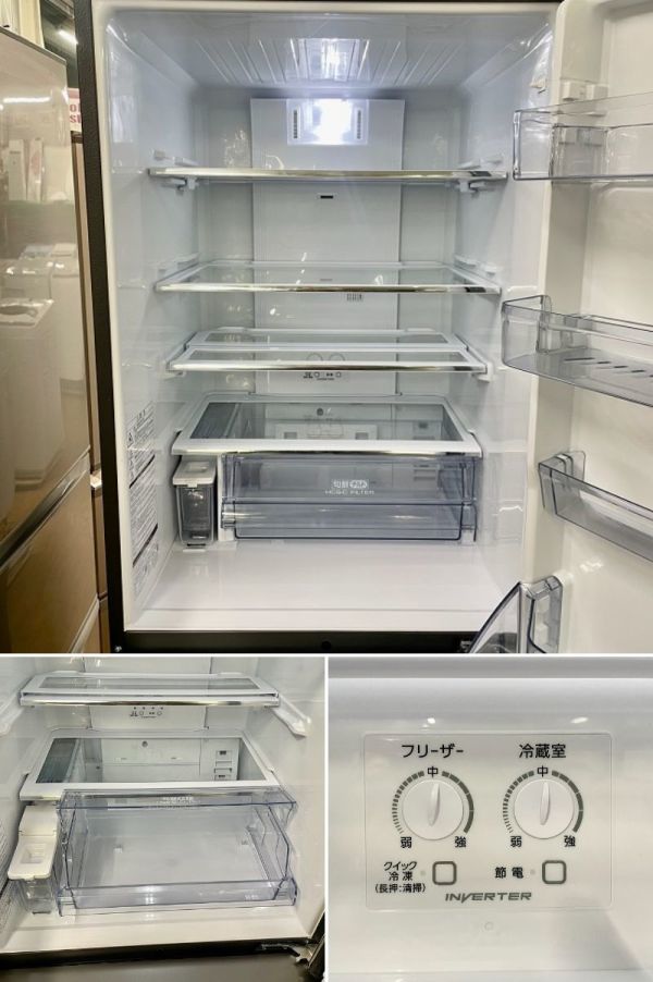 地域限定送料無料 超美品 アクア 冷凍冷蔵庫 旬鮮チルド AQR-SV38J-