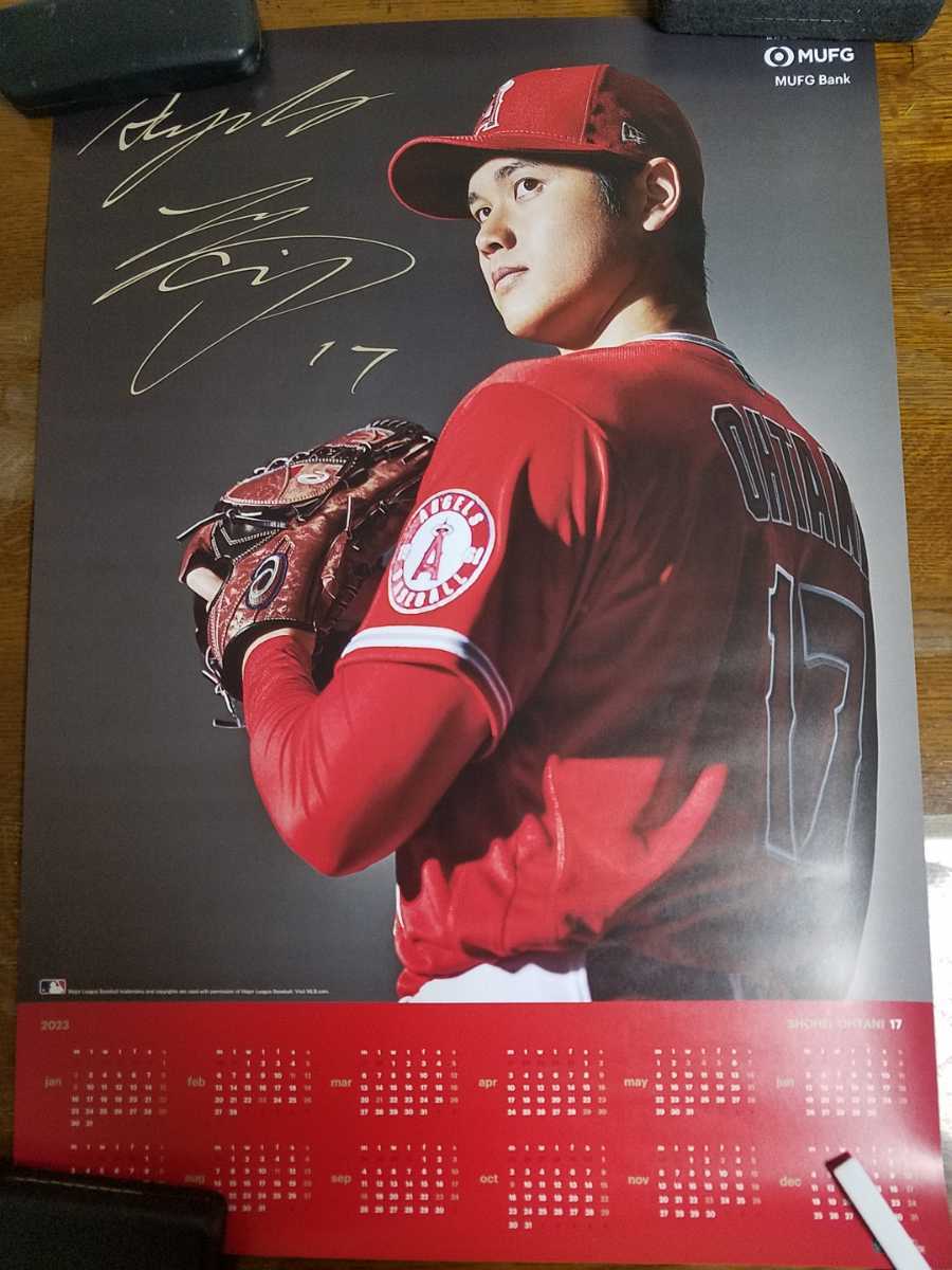 WBC 2023 大谷翔平　クリアファイル　2枚セット　ユニフォーム型