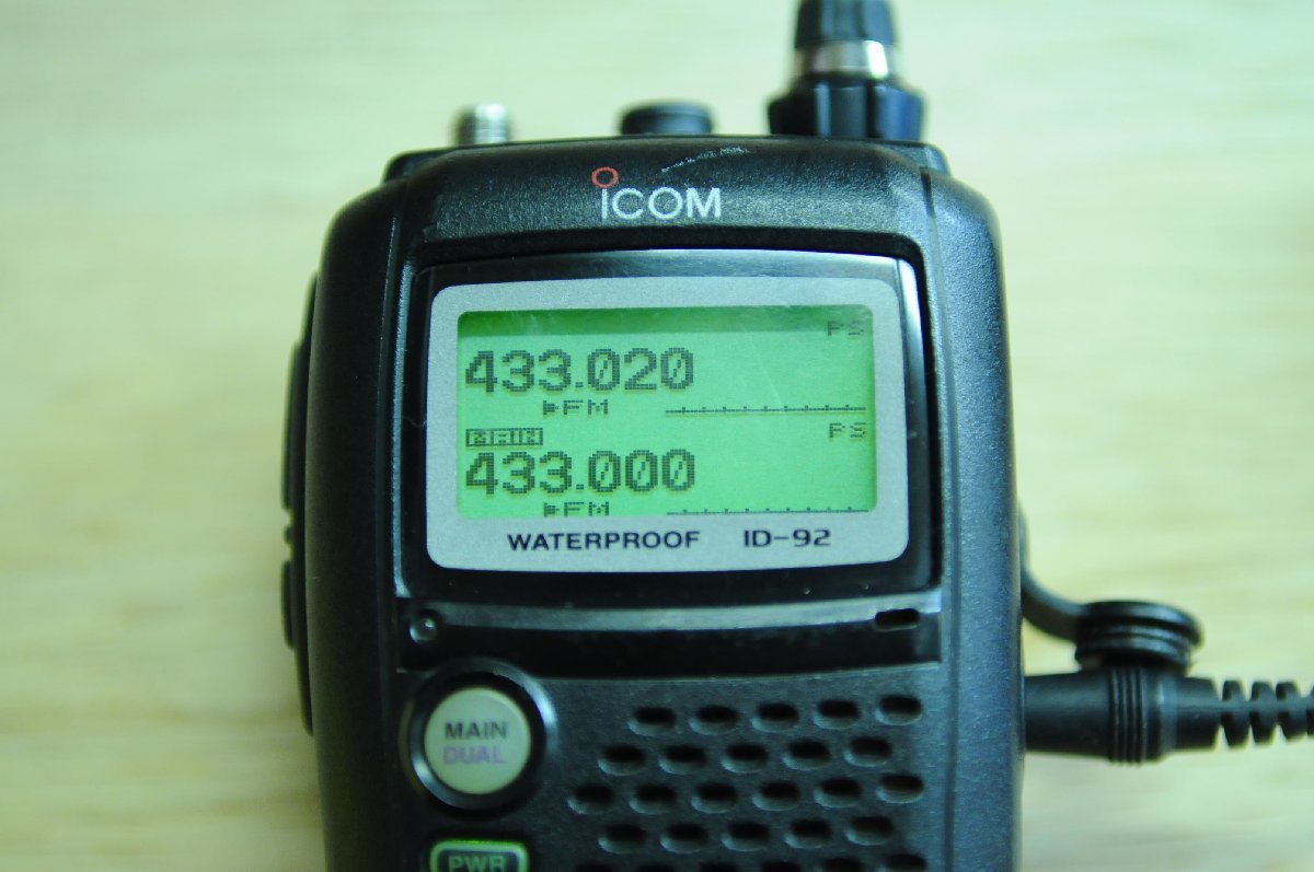 iCOM ID-92 ハンディアマチュア無線機 ふるさと納税 feeds.oddle.me