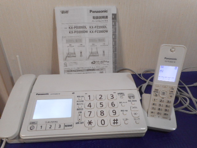 ヤフオク! - Panasonic KX-PD205-W パーソナル ファ