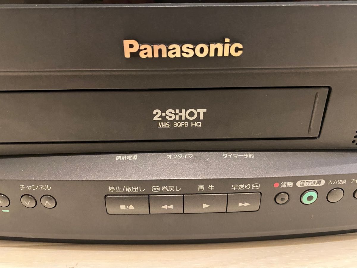 Panasonic ブラウン管テレビ ジャンク品|Yahoo!フリマ(旧 Panasonic ブラウン管テレビ ジャンク品|Yahoo!フリマ(旧