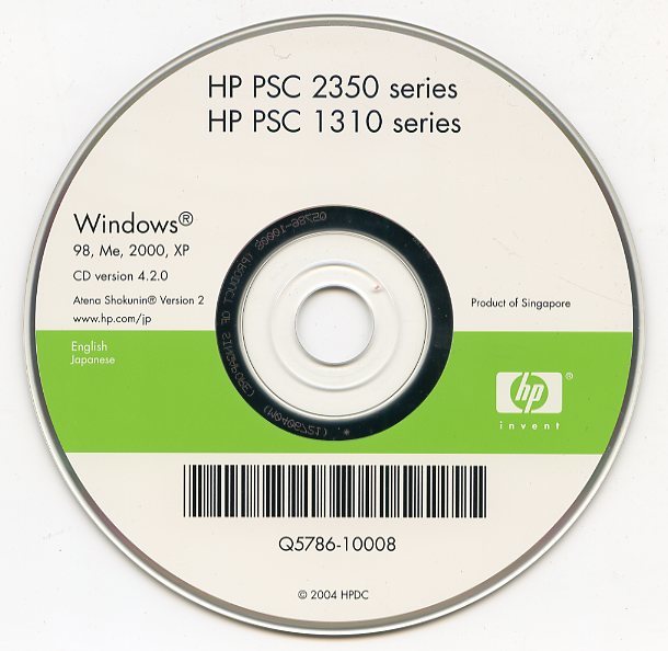 HPhyu- let * уплотнитель doPSC 2350 1310 все в одном принтер series серии Windows для Driver CD-ROM б/у 