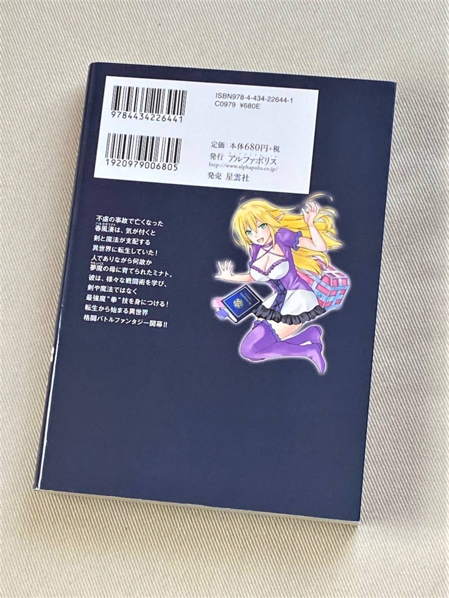 item_image_2