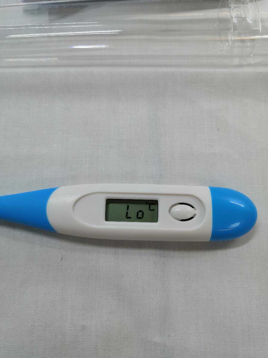 体温計　未使用品　送料無料　動作確認済み　電池交換可　（LR41ボタン電池）先が柔らかく曲がるタイプです。電池付き_画像8