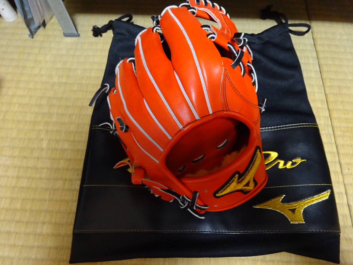 ミズノ MIZUNO 硬式用 ミズノプロ 内野手用 グラブ袋付 BSS限定 硬式用