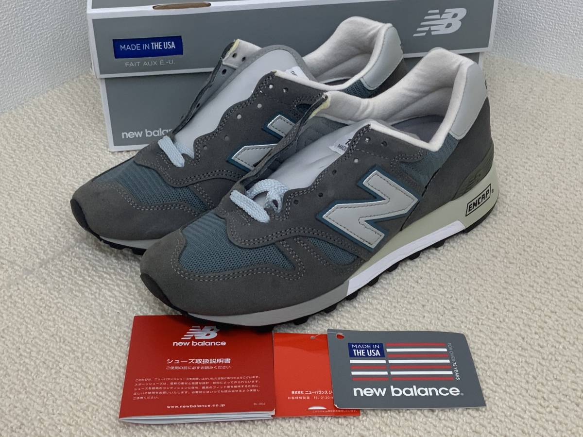 しくお ☆未使用品☆ new balance ニューバランス M1300CLS STEEL BLUE