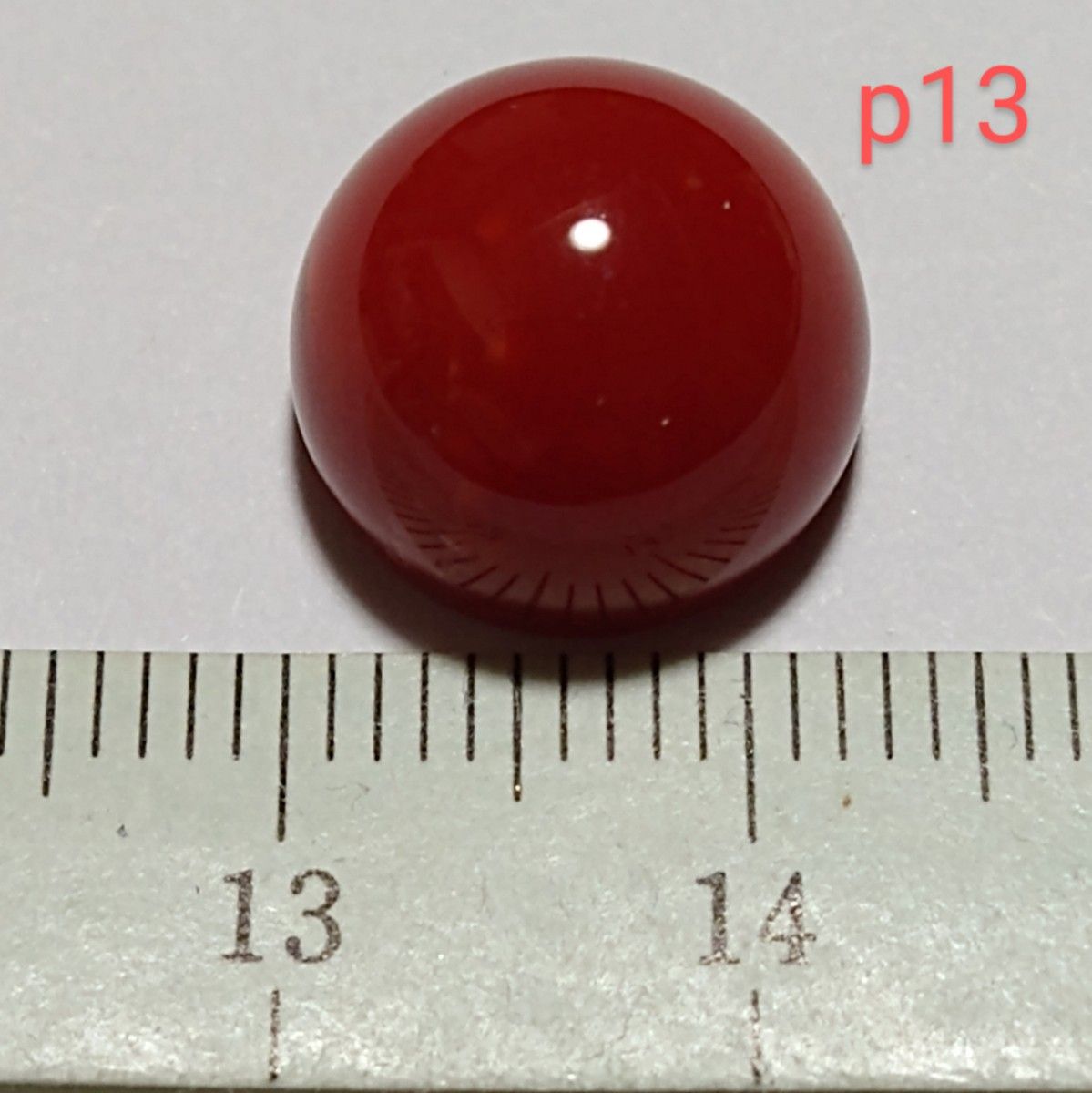 p13 濃赤 煌珊瑚 片穴 半球 12.7mm 11.10ct 2.22g-