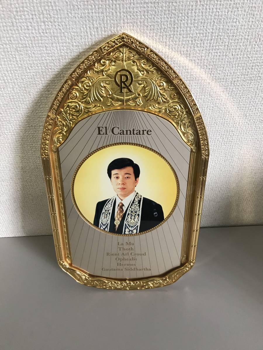 幸福の科学祭壇 エルカンターレ御本尊付属無し www