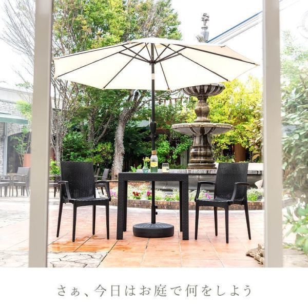 パラソル ベースセット tacmapping.com.my