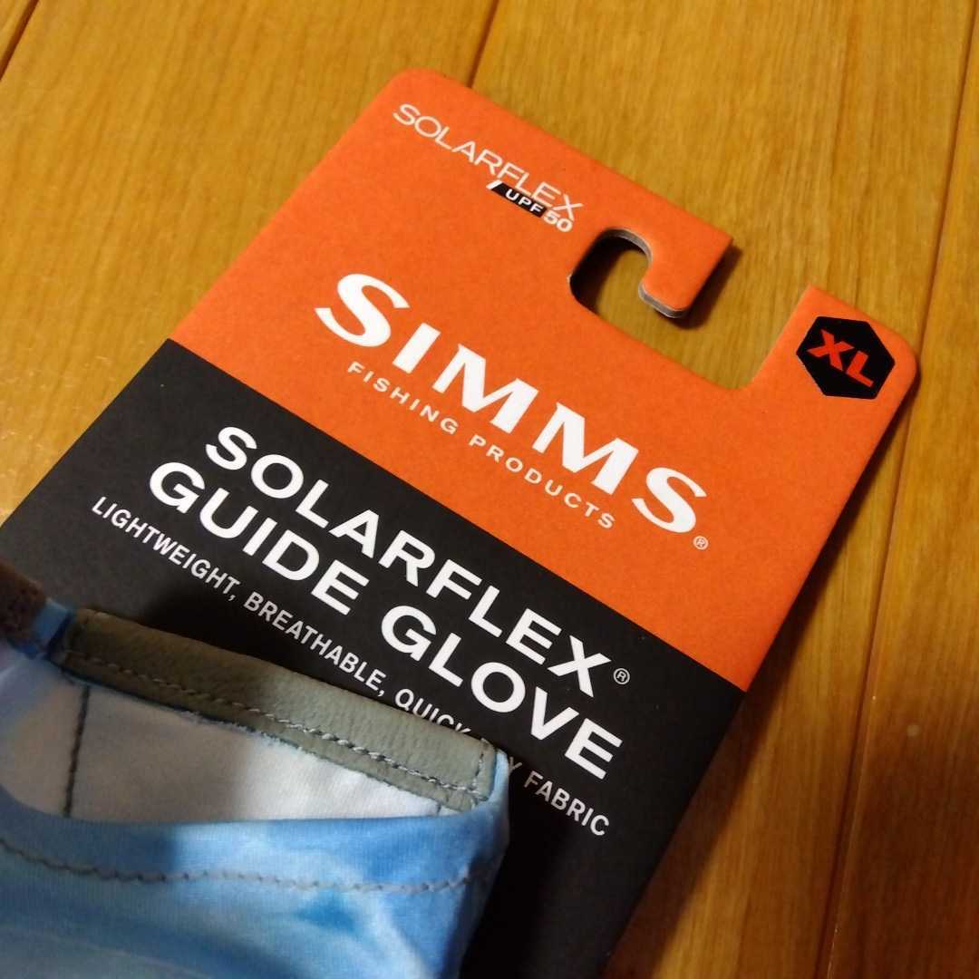 SIMMS シムス　SolarFlex Guide Glove ソーラーフレックス　ガイド　グローブ　Cloud Camo Blue クラウドカモブルー XL_画像9