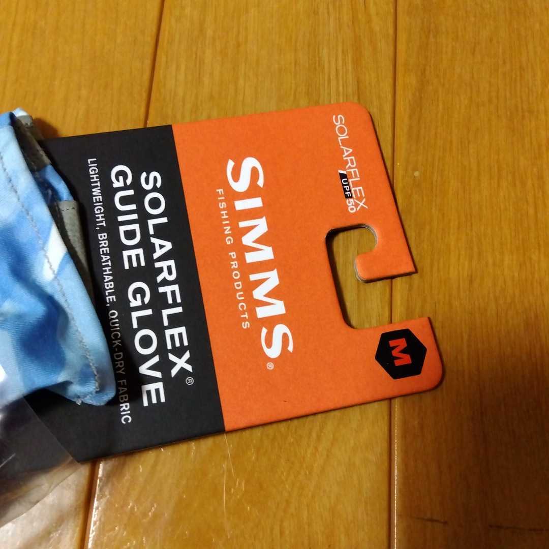 SIMMS シムス SolarFlex Guide Glove ソーラーフレックス ガイド グローブ Cloud Camo Blue クラウドカモブルー Mの画像9