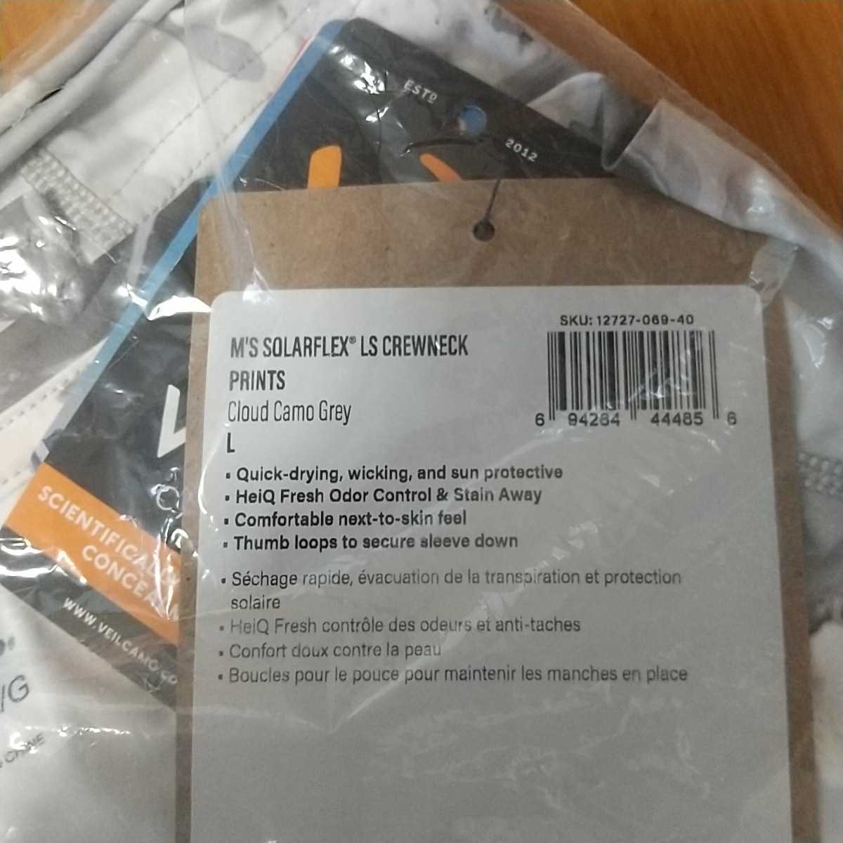 item_image_8