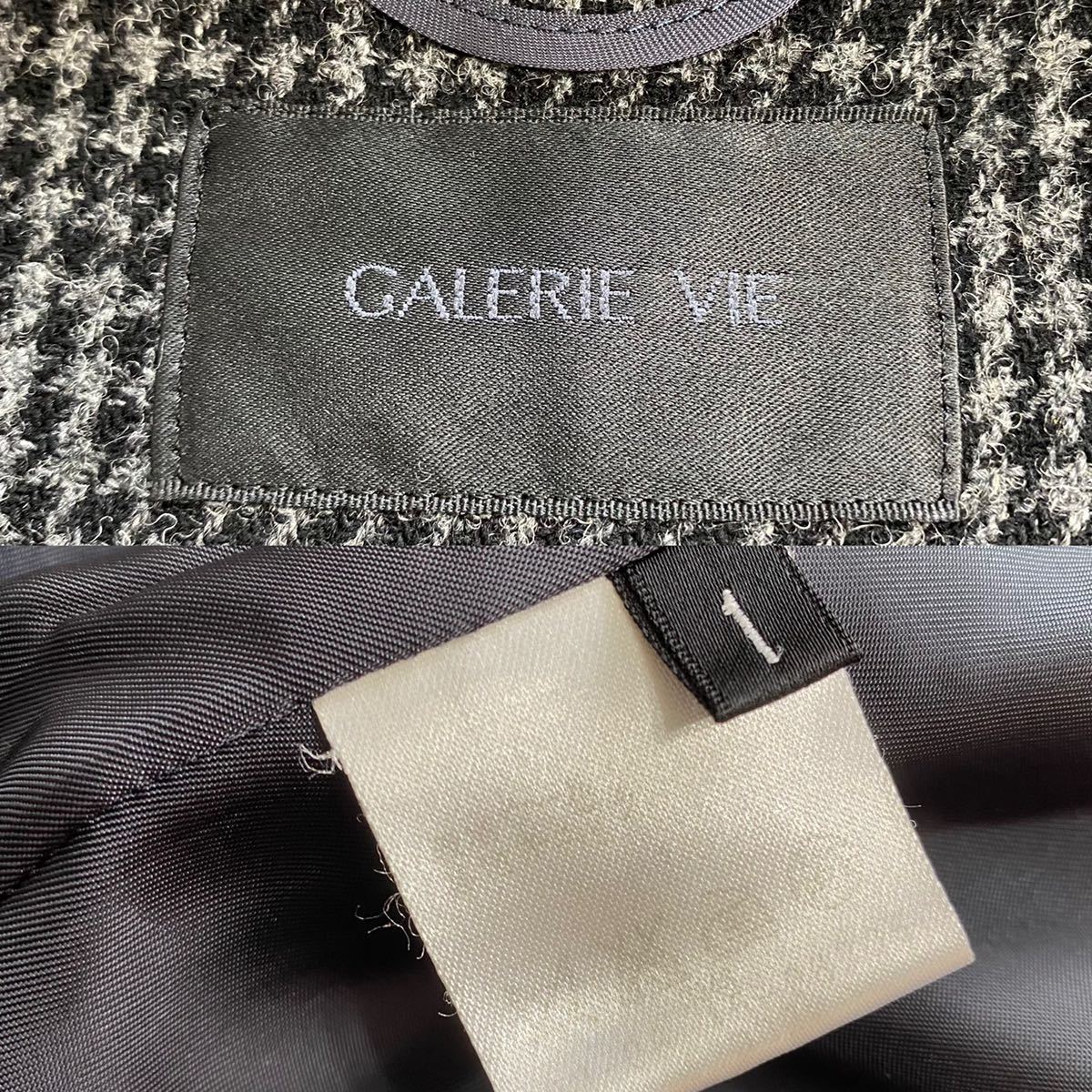 GALERIE VIE Galerie Vie Tomorrowland * большой размер перо тканый длинное пальто серый в клетку воротник-стойка размер 1 y23011906