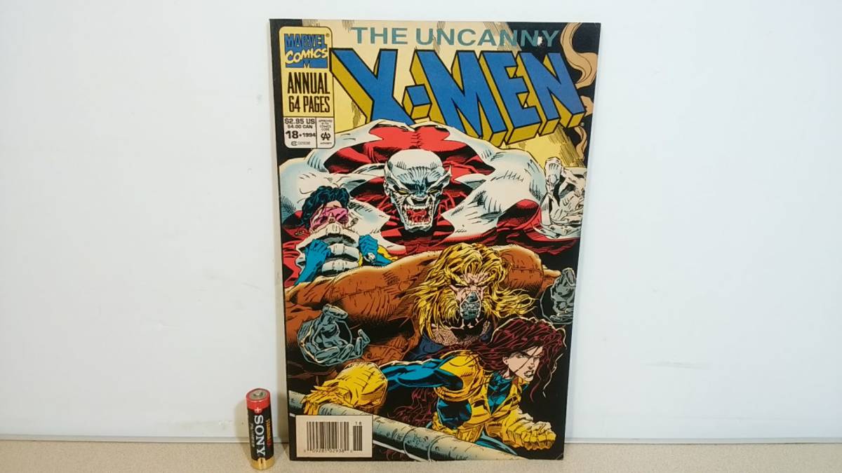 American comics /アメコミ　THE UNCANNY X-MEN /アンキャニィ X-メン　ANNUNL Vol.1 No.18 1994. MARVEL COMIC /マーベル・コミックス_画像1