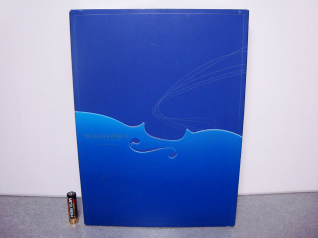 Windows PC「海の艦歌　英雄伝説Ⅴ」ブルーパッケージ　初回限定版　※DVD-ROM版のサウンドは44.1KHzで収録！最高の楽曲を最高の音質で！_画像2