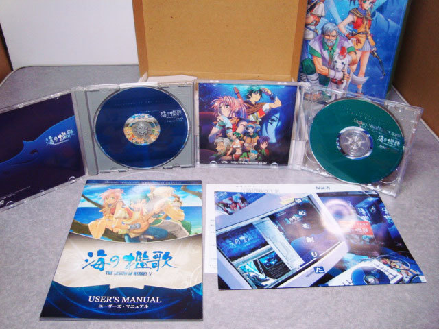 Windows PC「海の艦歌　英雄伝説Ⅴ」ブルーパッケージ　初回限定版　※DVD-ROM版のサウンドは44.1KHzで収録！最高の楽曲を最高の音質で！_画像6