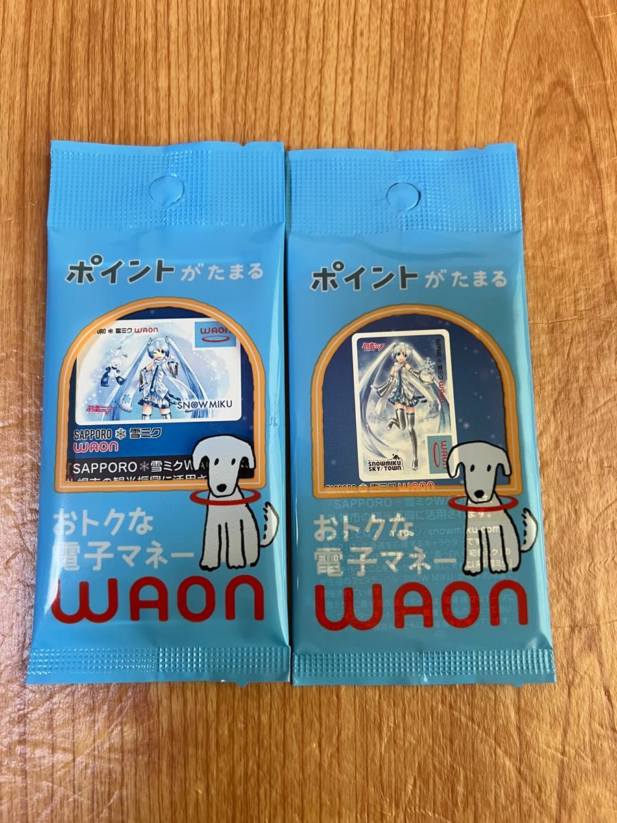 雪ミク WAONカード2種セット 初音ミク 北海道限定 新品｜PayPayフリマ