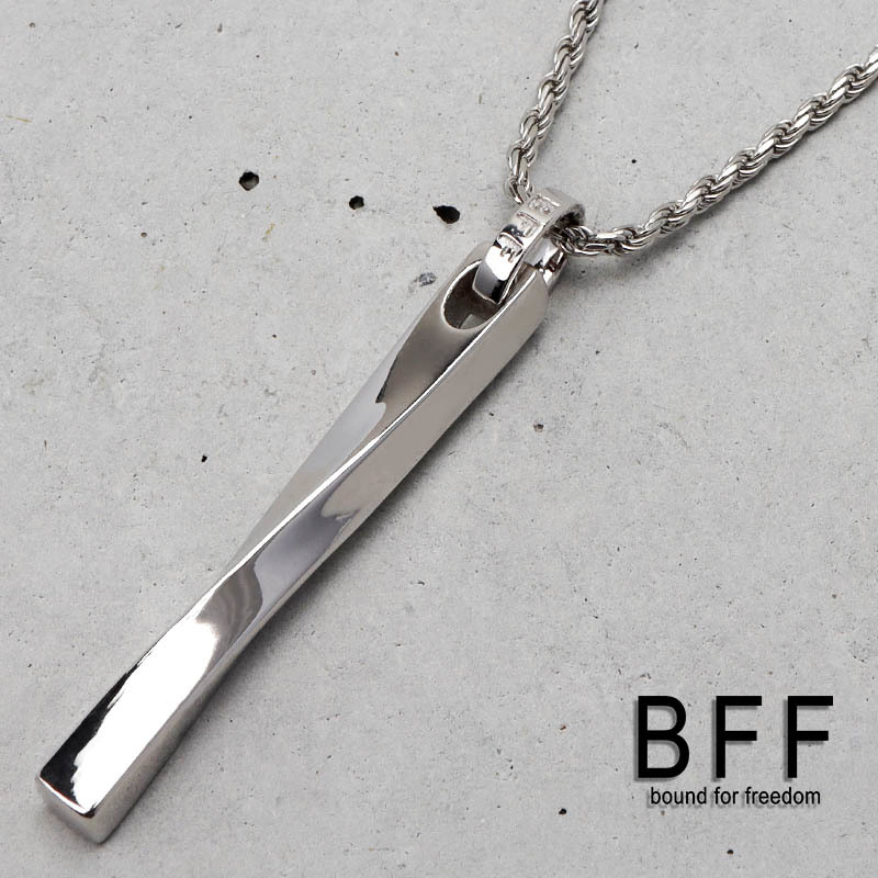 BFF ブランド ツイストネックレス スクロール ねじり 刻印 銀ネックレス スティックネックレス 専用BOX付属