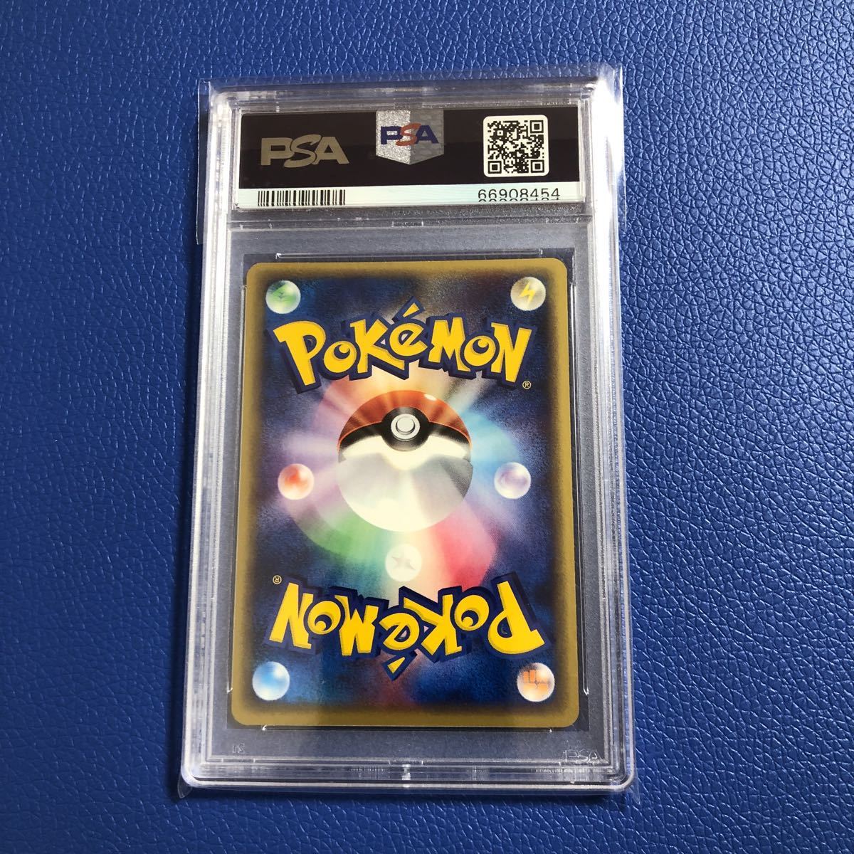 PSA10 ポケモンカード e ウソッキー キラ 1ED 第3弾 海からの風 Wind
